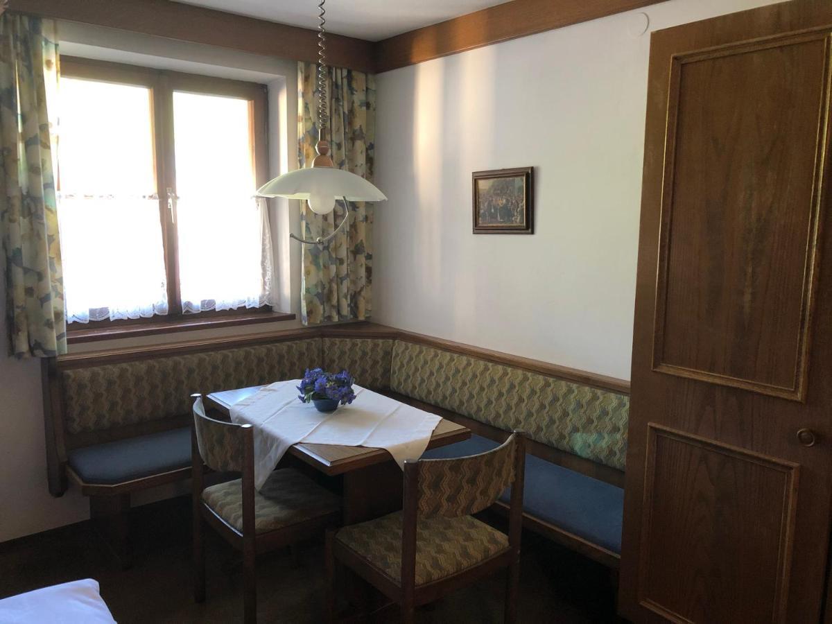 Pension Millinger Sankt Martin bei Lofer Extérieur photo