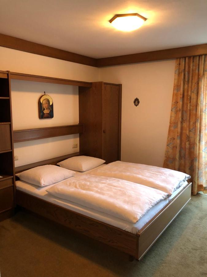 Pension Millinger Sankt Martin bei Lofer Extérieur photo